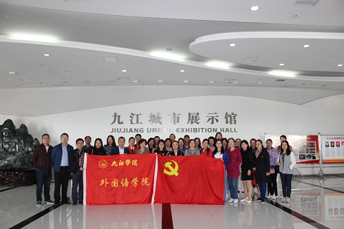 参观3